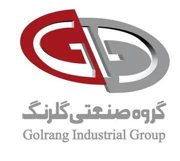 گروه صنعتی گلرنگ