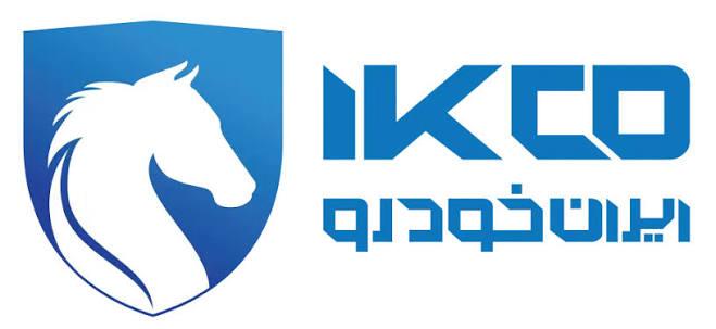شرکت ایران‌خودرو
